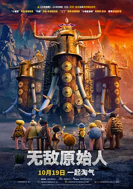 午夜肉伦伦影院