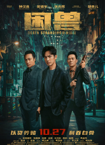 各种usb接口图解